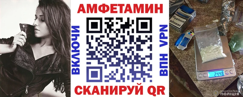 АМФ Розовый  мориарти наркотические препараты  Холмск  ОМГ ОМГ как войти 