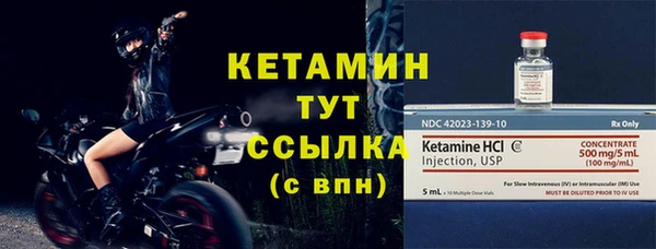 СК Абаза