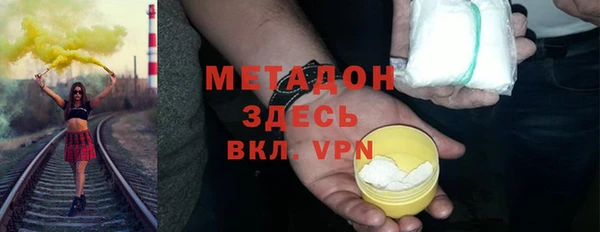 а пвп мука Абдулино