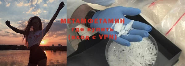 СК Абаза