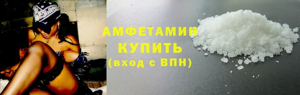 СК Абаза