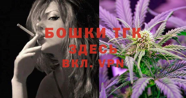 СК Абаза