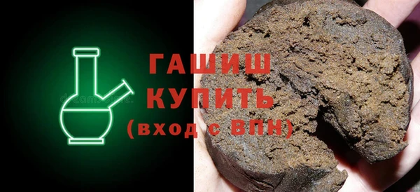 СК Абаза