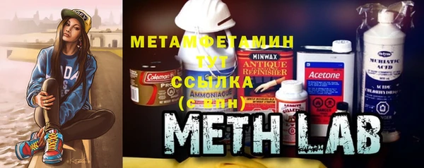 а пвп мука Абдулино