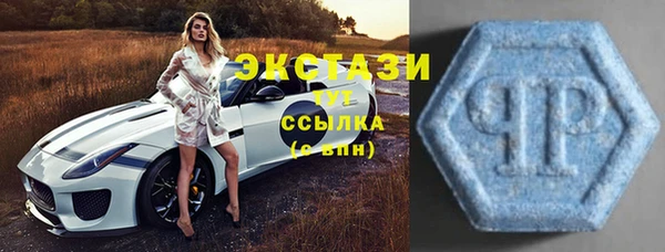 COCAINE Абинск