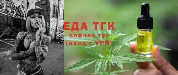 СК Абаза