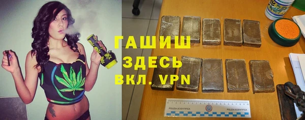 СК Абаза