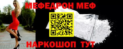 mdpv Малоярославец