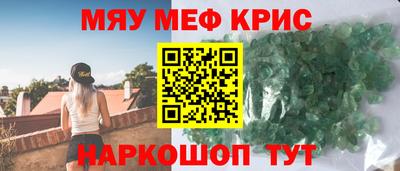 mdpv Малоярославец