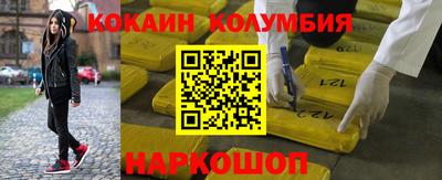а пвп мука Малгобек