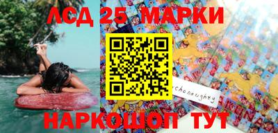 mdpv Малоярославец