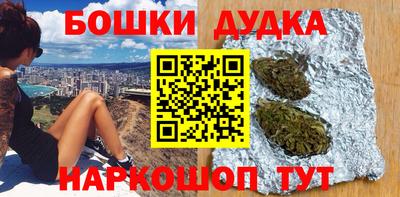 а пвп мука Малгобек
