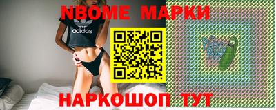 mdpv Малоярославец