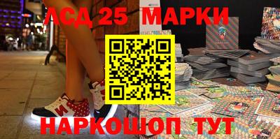 а пвп мука Малгобек
