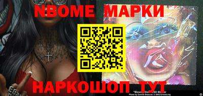 mdpv Малоярославец