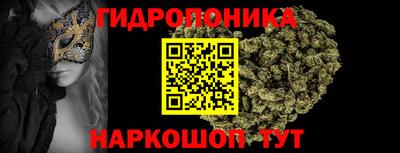твердый Мариинск