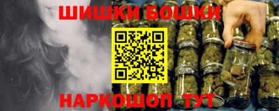 твердый Мариинск