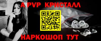 mdpv Малоярославец