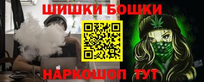 твердый Мариинск
