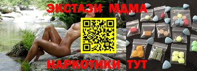 mdpv Малоярославец