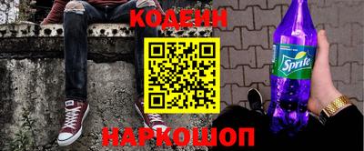 а пвп мука Малгобек