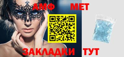 mdpv Малоярославец
