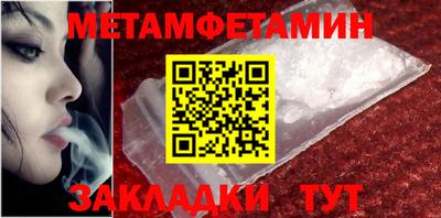 mdpv Малоярославец