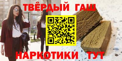 а пвп мука Малгобек