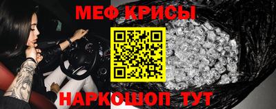 mdpv Малоярославец