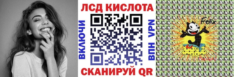 Наркотические марки 1,5мг  наркотики  Холмск 